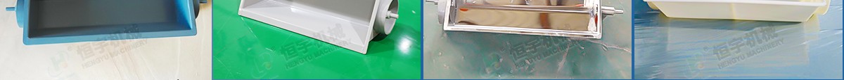 z型提升機料斗材質(zhì)